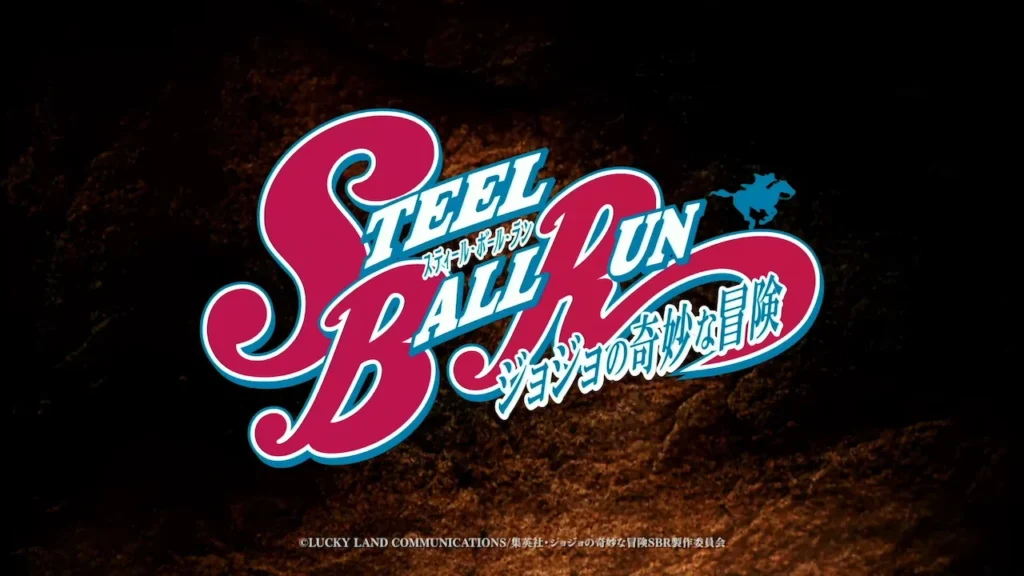 Steel Ball Run anime logo on black and amber background