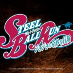 Steel Ball Run anime logo on black and amber background