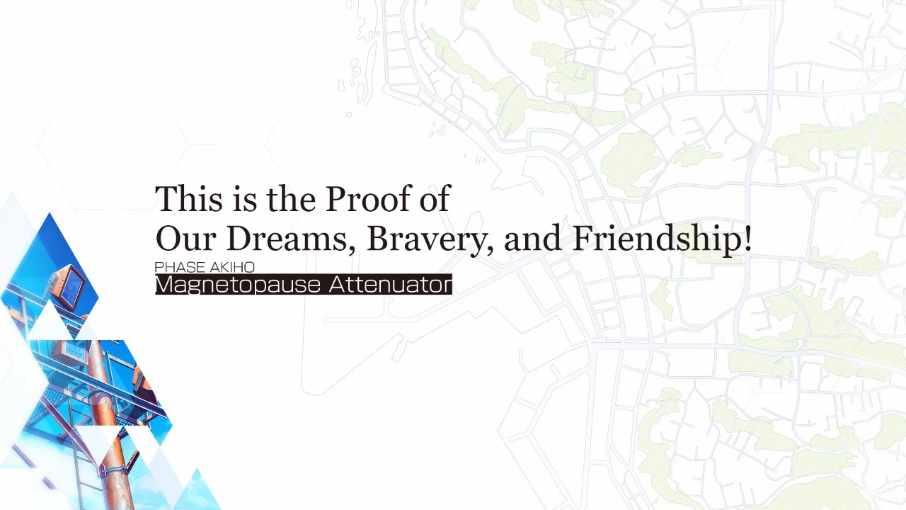 Route title card showing the name of the current path in-game.