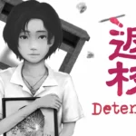 Cover art for Detention showing Ray beside a desk with the game’s title logo.