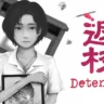 Cover art for Detention showing Ray beside a desk with the game’s title logo.