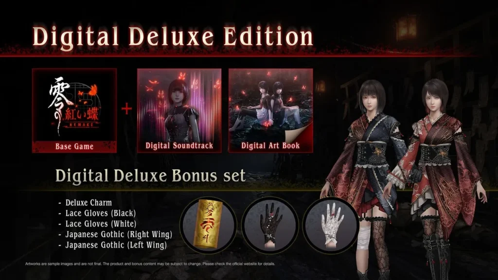 Digital Deluxe Edition contents for Fatal Frame II: Crimson Butterfly Remake, showing the base game, digital soundtrack, art book, Deluxe Charm, Lace Gloves, and Japanese Gothic bonus costumes for Mio and Mayu Amakura.