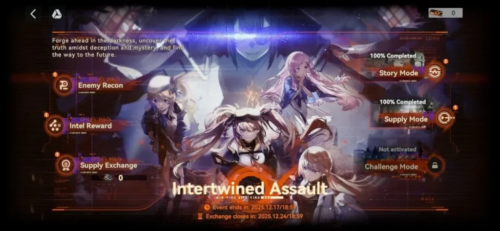 Girls' Frontline 2 Intertwined Assault event hub menu with access to Story, Supply, and Challenge Modes.