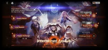 Girls' Frontline 2 Intertwined Assault event hub menu with access to Story, Supply, and Challenge Modes.
