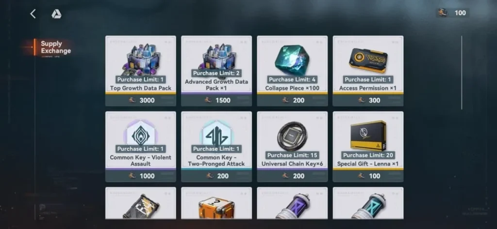 GFL2 Intertwined Assault Supply Exchange event shop for spending currency on growth materials and unique items.