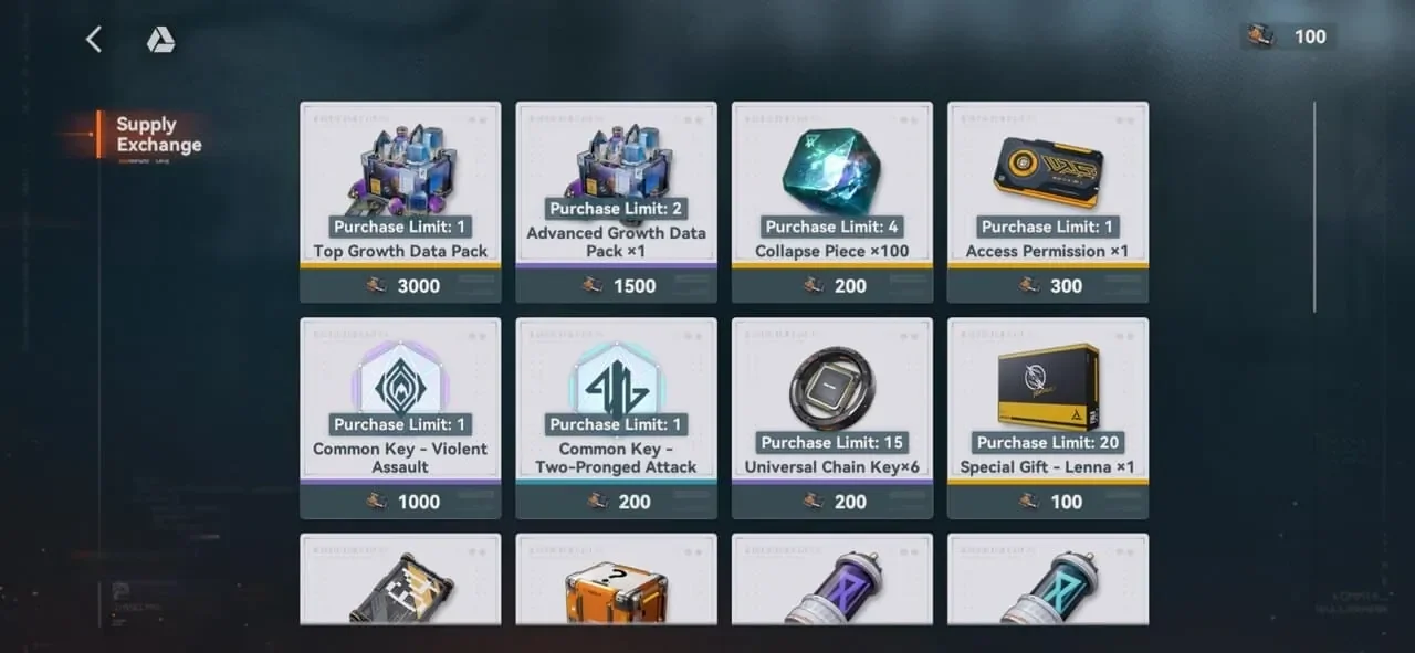 GFL2 Intertwined Assault Supply Exchange event shop for spending currency on growth materials and unique items.