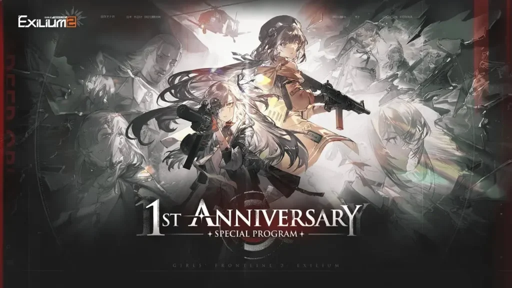 Key art for the Girls' Frontline 2: Exilium 1st Anniversary Special Program update, featuring the main female characters (T-Dolls) holding weapons in an action-oriented style