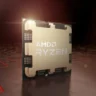 AMD Ryzen CPU render linked to AMD AGESA update coverage