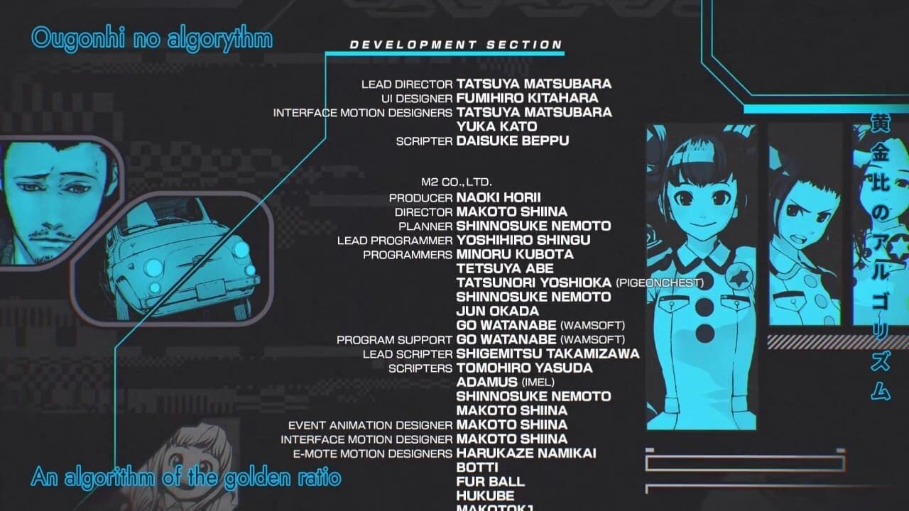 The closing credits screen for Anonymous;Code, showing the development section names, with stylish blue portraits of characters and a small Fiat car graphic.