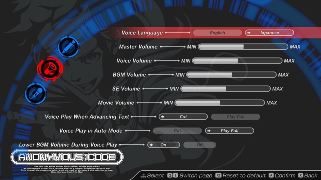 Settings menu in Anonymous;Code showing the option to switch between English and Japanese voice language.