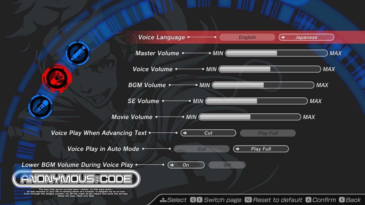 Settings menu in Anonymous;Code showing the option to switch between English and Japanese voice language.