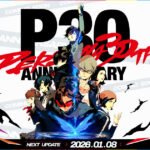 Persona 30th anniversary key art featuring series protagonists
