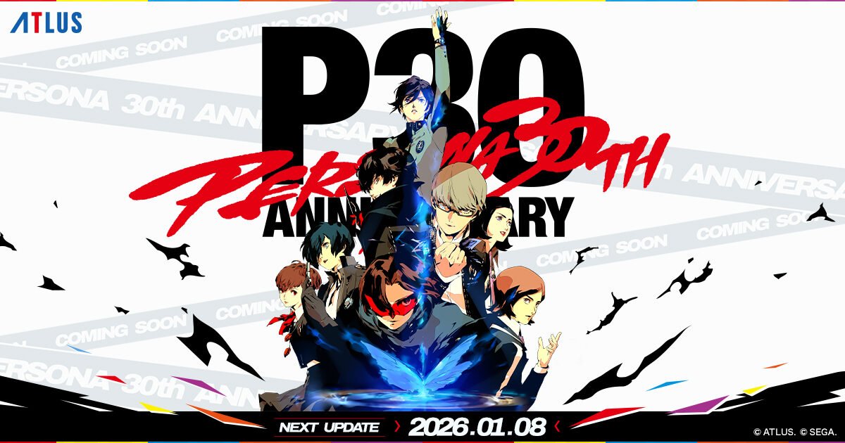 Persona 30th anniversary key art featuring series protagonists