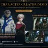 Code Vein II character creator demo key art showing customizable characters and the release date January 23, 2026.
