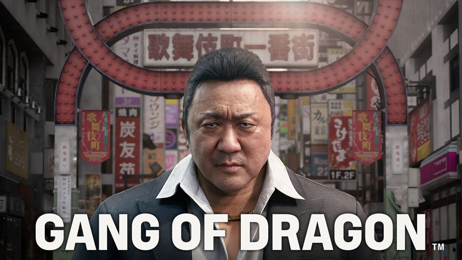 Gang of Dragon key art showing a central character in Kabukicho