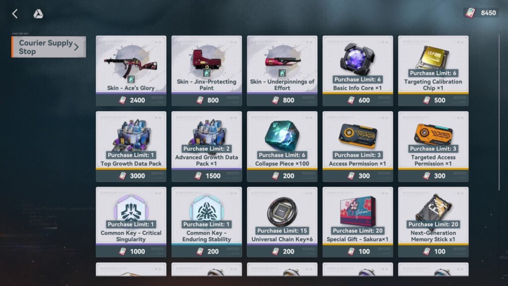 Courier Supply Stop exchange shop in Girls' Frontline 2 showing event rewards like the Ace's Glory weapon skin.