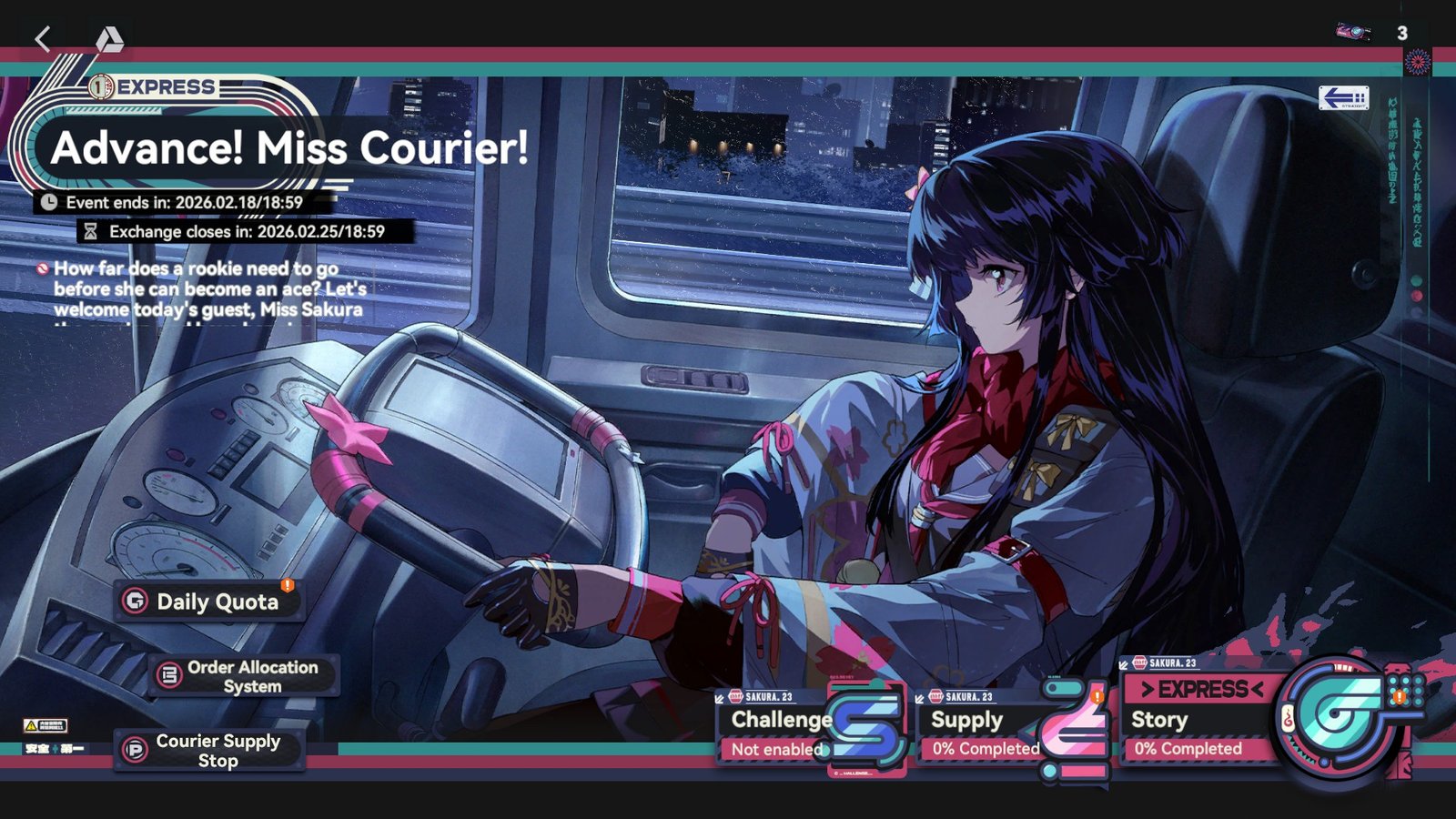 In-game event menu for Advance! Miss Courier! in Girls' Frontline 2: Exilium showing Sakura, event end date 2026.02.18, and gameplay modes.