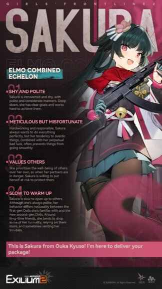 Character introduction infographic for Sakura from Girls' Frontline 2: Exilium. It details her personality as shy, meticulous, and altruistic, and identifies her as part of the Elmo Combined Echelon and Ouka Kyuso.