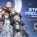 Girls’ Frontline 2 Exilium Starry Project login event banner featuring elite T-Dolls and rewards