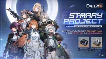 Girls’ Frontline 2 Exilium Starry Project login event banner featuring elite T-Dolls and rewards