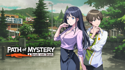 Path of Mystery: A Brush With Death promotional artwork featuring Doppo Akazawa in Narumizawa