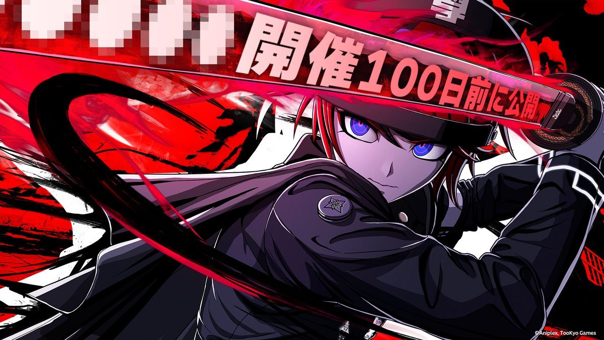 The Hundred Line Last Defense Academy key visual teasing January 16 announcement