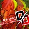 Demon Kill Demon: Yomi 1984 key art featuring characters from the Experience Inc dungeon RPG.