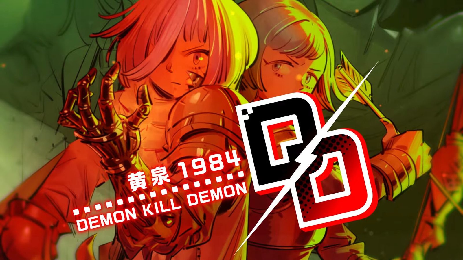Demon Kill Demon: Yomi 1984 key art featuring characters from the Experience Inc dungeon RPG.