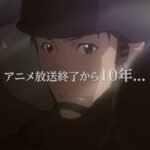 Yoji Itami from GATE Season 2 in a frame from the official teaser trailer.