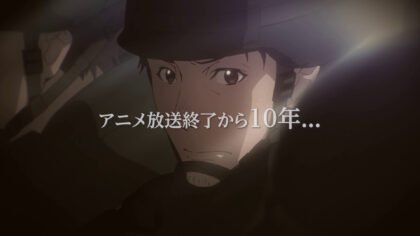 Yoji Itami from GATE Season 2 in a frame from the official teaser trailer.