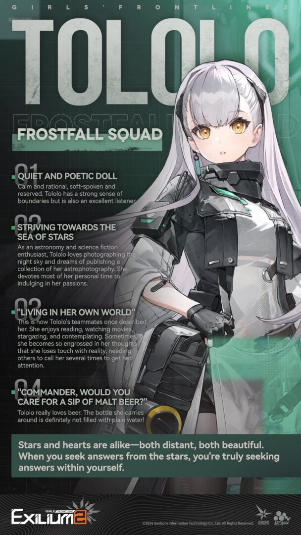 Character profile for Tololo in GFL2: Exilium, showcasing her long silver hair and yellow eyes. It lists her traits as a quiet astronomy enthusiast who loves malt beer. Image for Tololo Qiongjiu Guide.
