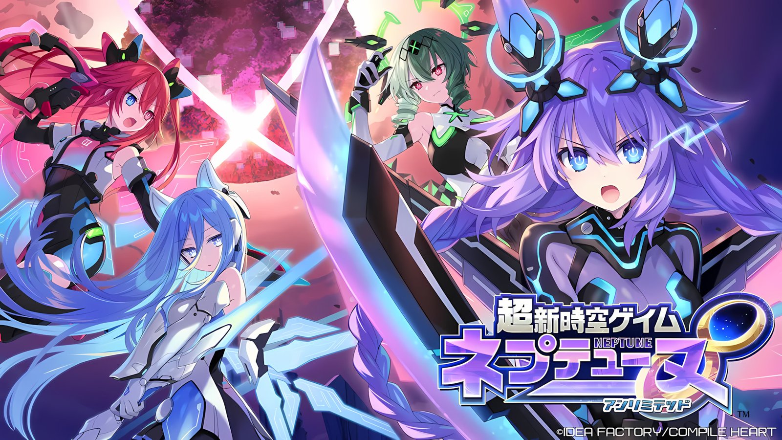 The official key art for the Neptunia Unlimited announcement featuring Neptune and new Goddesses.
