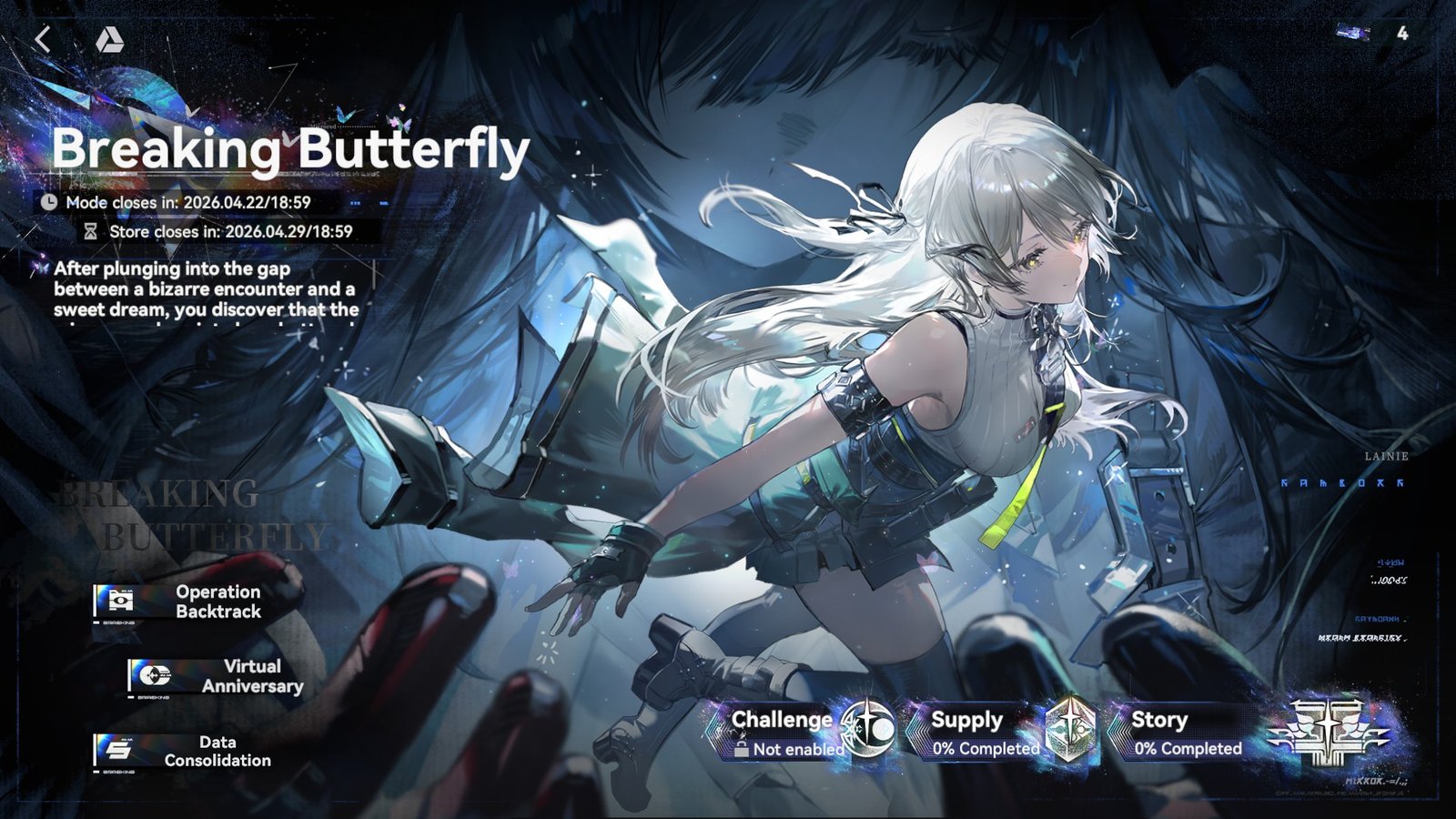Girls Frontline 2 Breaking Butterfly event hub menu showing schedule and progress.