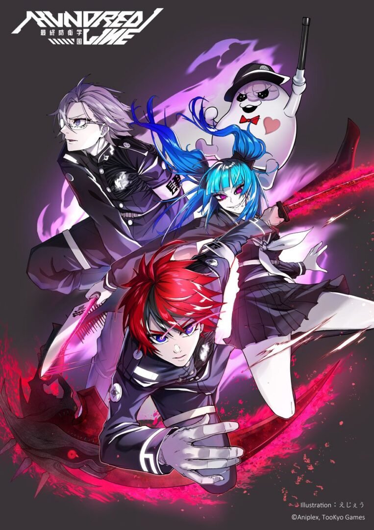 HUNDRED LINE -Final Defense Academy- anniversary promotional manga art by Ejou, showcasing Takumi Sumino and other students in an action pose with the series mascot.