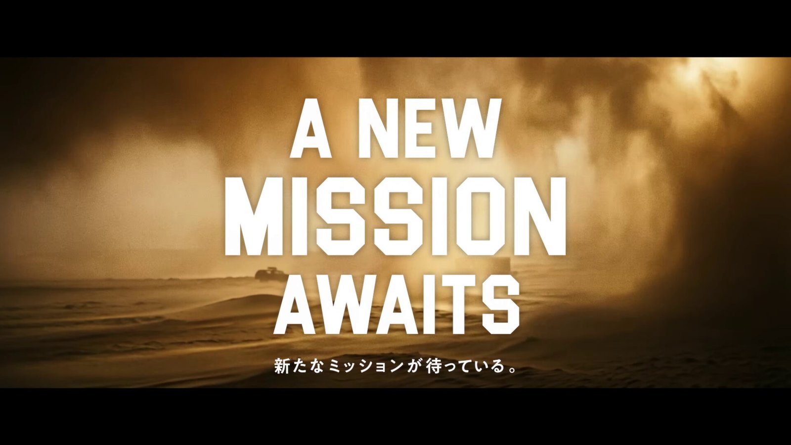 The text A New Mission Awaits displayed over a dusty desert landscape from the Metal Slug Mission Reboot trailer.