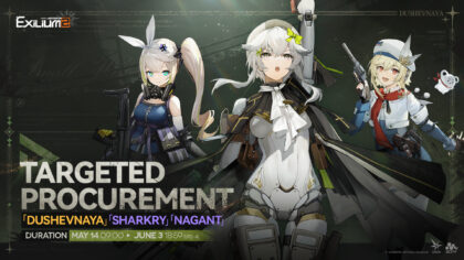 The official Dushevnaya targeted procurement rerun banner featured in the Antiparallel update GFL2 guide.