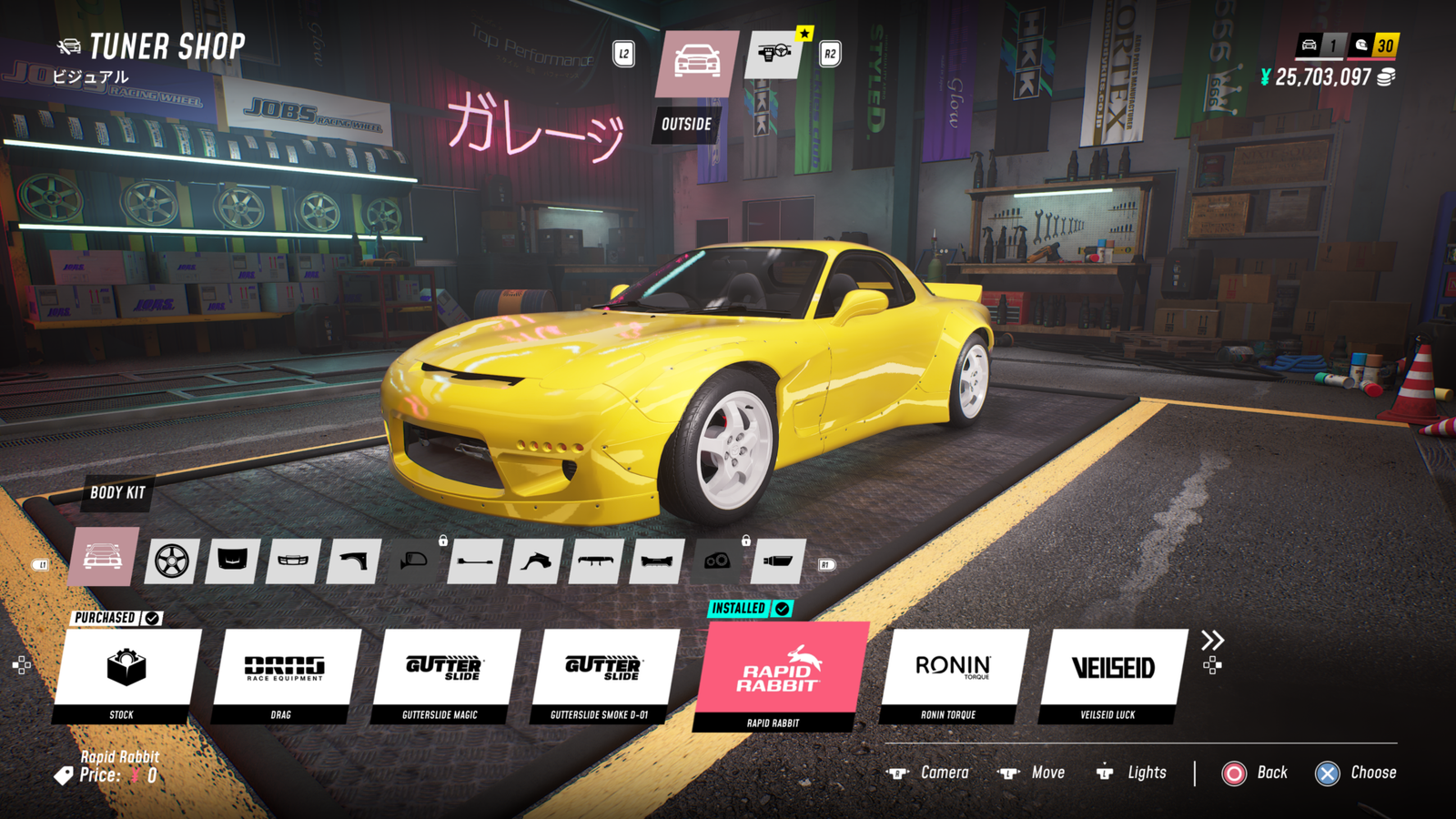 Yellow sports car inside a customization garage menu during the JDM: Japanese Drift Master physical release.