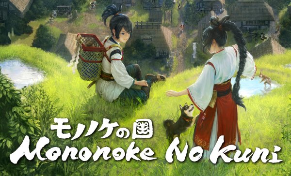 Official promotional horizontal key art banner for the Mononoke No Kuni BitSummit Trailer coverage.