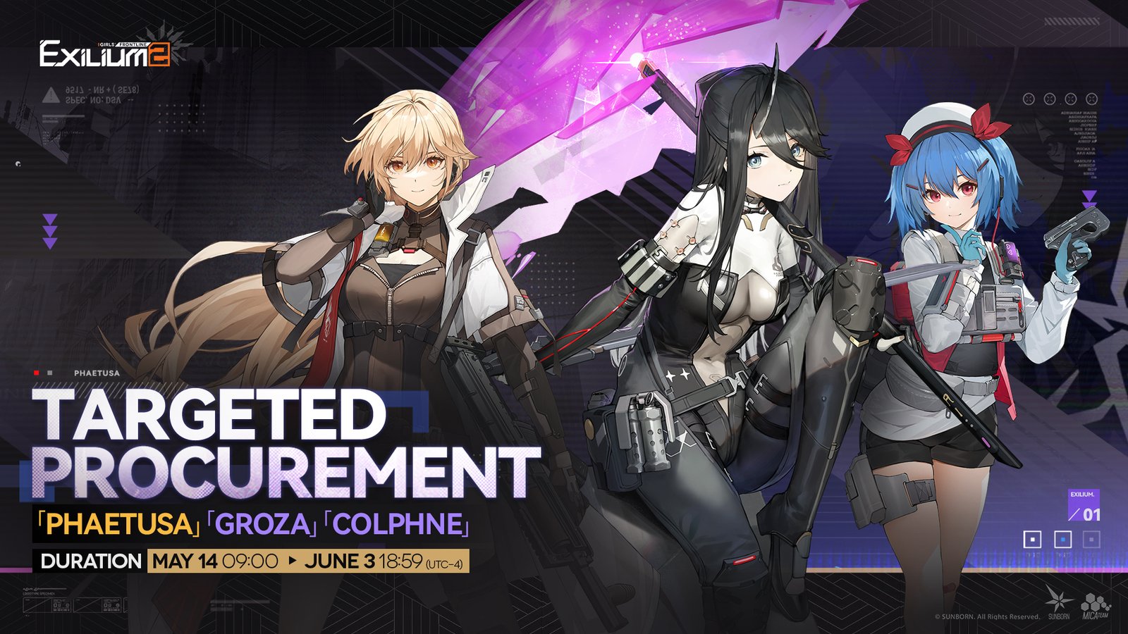 The official Phaetusa, Groza, and Colphne targeted procurement banner featured in the Antiparallel update GFL2 guide.