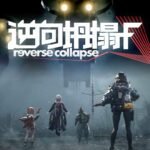 A group of characters in winter tactical gear walking through a snowy, desolate environment in Reverse Collapse: F.
