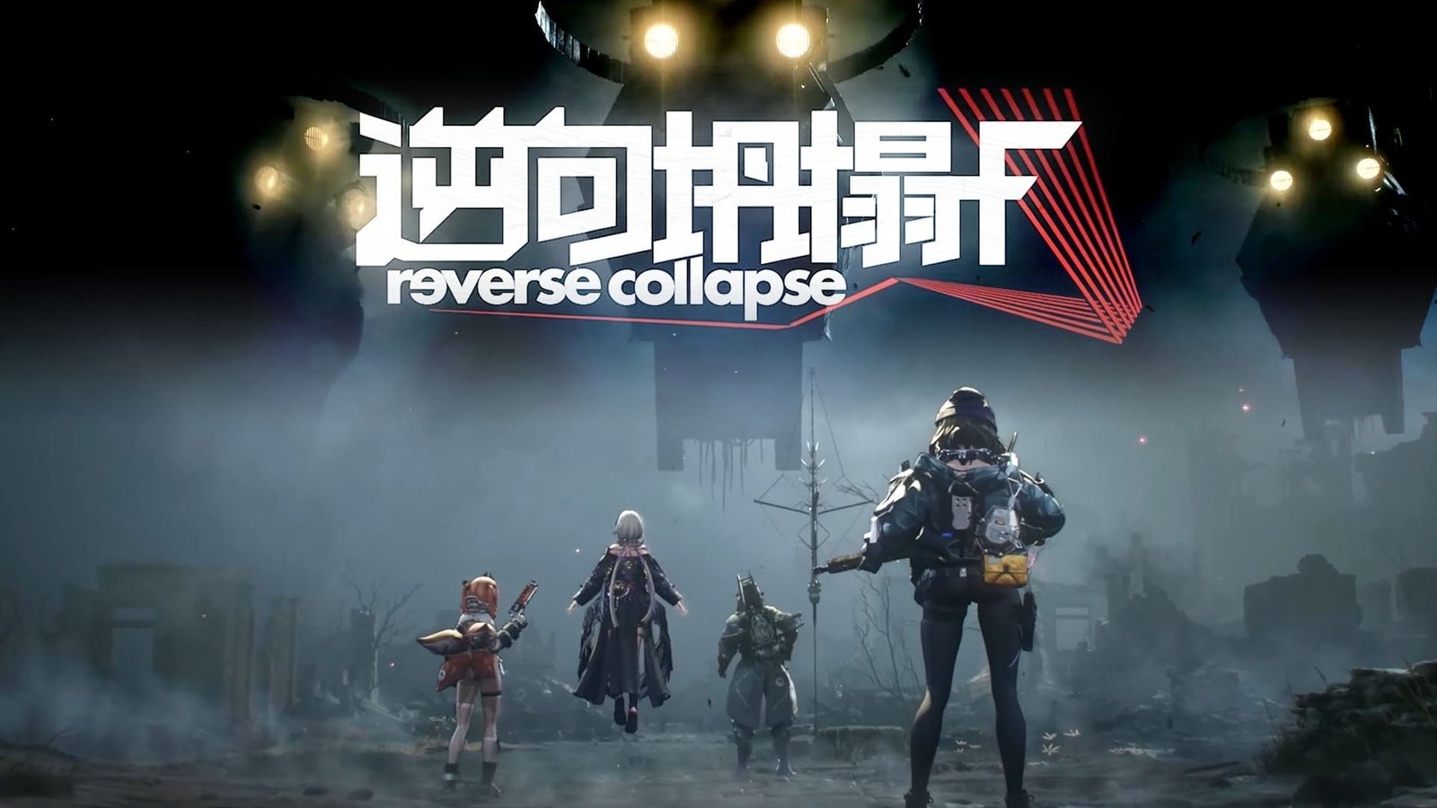 A group of characters in winter tactical gear walking through a snowy, desolate environment in Reverse Collapse: F.