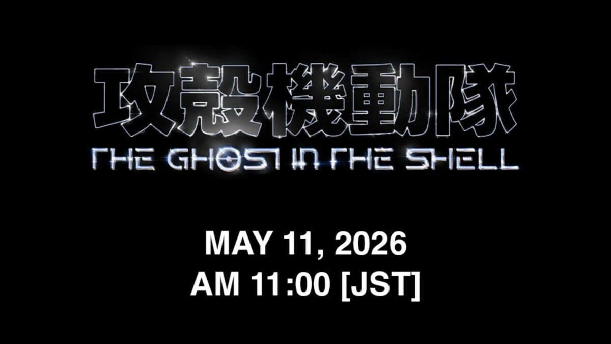 Science SARU Ghost in the Shell May 11 Reveal countdown graphic showing the official JST announcement time.
