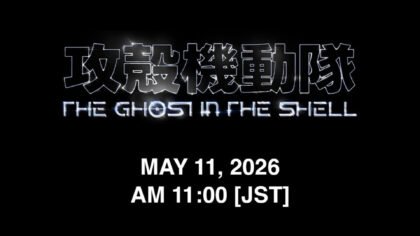 Science SARU Ghost in the Shell May 11 Reveal countdown graphic showing the official JST announcement time.