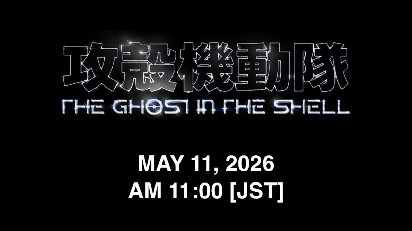 Science SARU Ghost in the Shell May 11 Reveal countdown graphic showing the official JST announcement time.