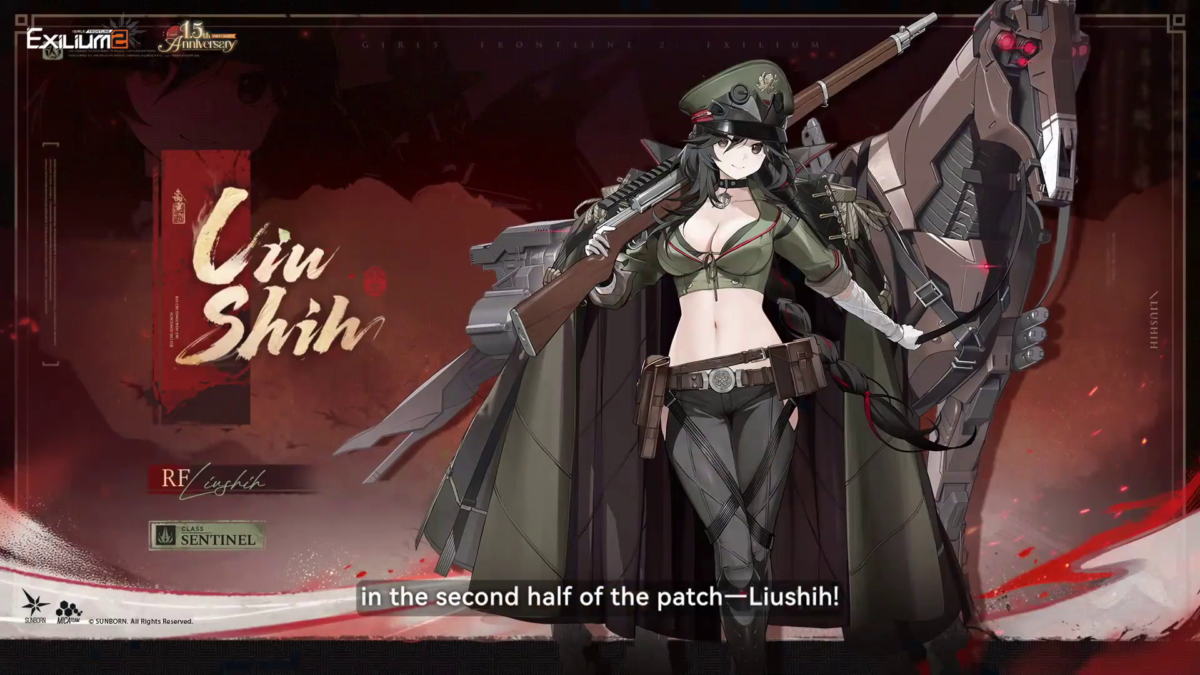 Liushih Sentinel class character splash art showcasing her rifle and mechanical horse summon.