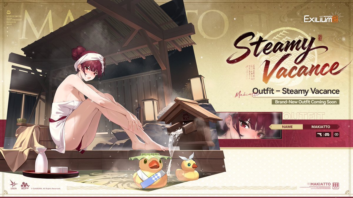 Makiatto WA2000 Steamy Vacance limited edition sauna boutique skin.