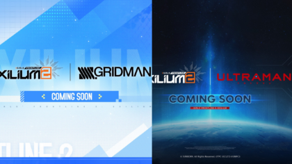 Official teaser splash screens for the Girls Frontline 2 Gridman and Ultraman crossover events.