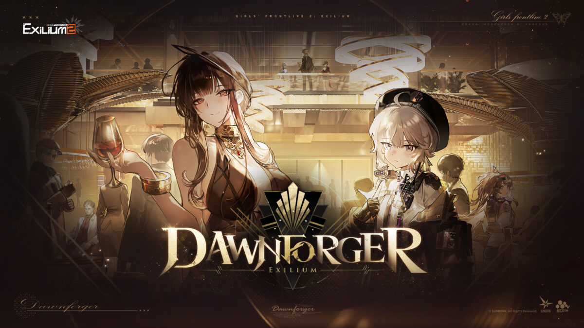 Girls' Frontline 2 Exilium Dawnforger update key art featuring characters in a formal lounge setting.