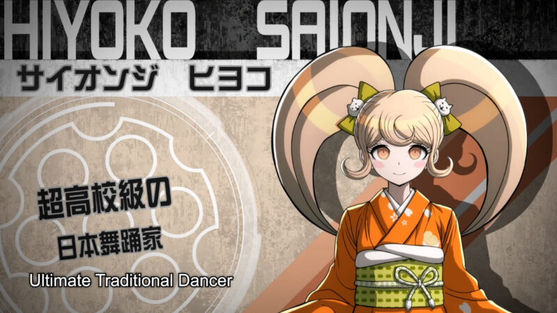 Updated character portrait for Hiyoko Saionji in Danganronpa 2×2.