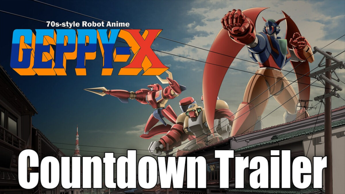70s-style Robot Anime Geppy-X countdown trailer featuring the remastered super robots ahead of the July 16, 2026 release.